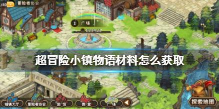 失忆症：黑暗后裔