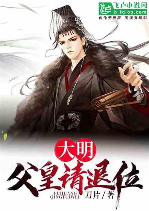 老爹烘培店中文版