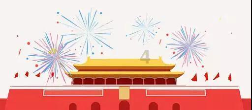 冬季吃什么东西可以美容养颜？游戏画面