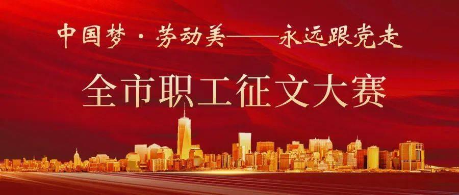 约旦哈雅公主离婚回国，利用政治身份保护自己，和迪拜王室撇的一干二净