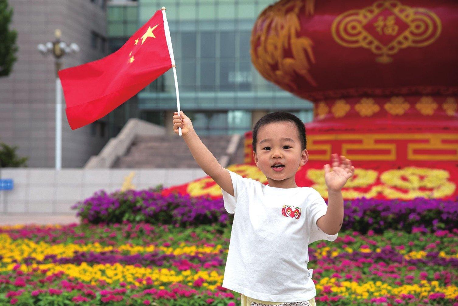 数码宝贝究极对决
