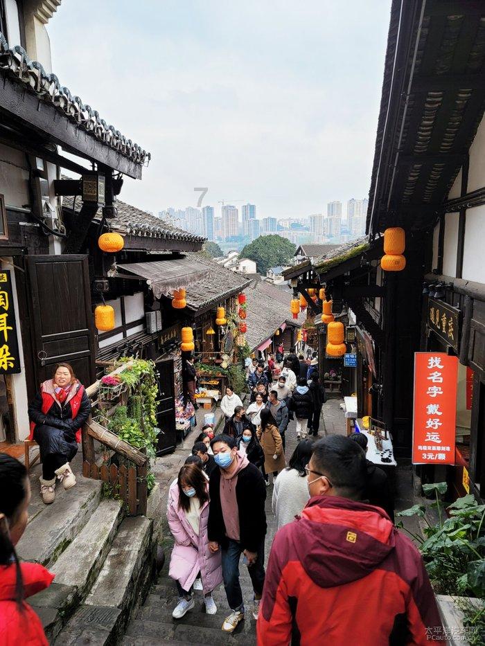 玩撞三国